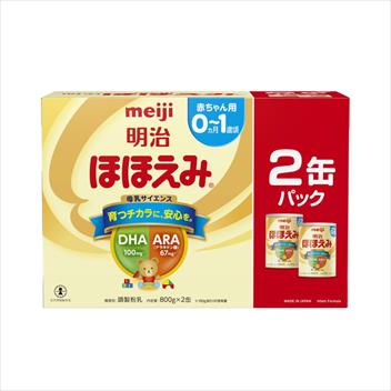 sữa bột meiji nội địa xách tay JAPAN 800gram từ 0 đến 1 tuổi