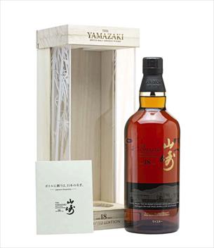 Yamazaki 18 Năm Limited 700 ml / 43%